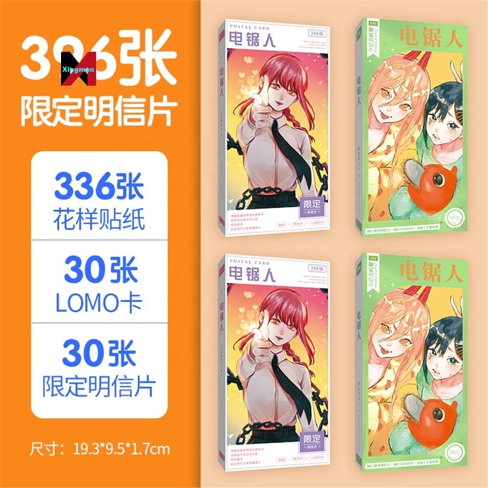 396 Pcs/set Playing Genshined Impact Post LOMO Card Sticker PostCards Set Anime Oshi no Ko Paper Gift Demoned a Slayer Cards