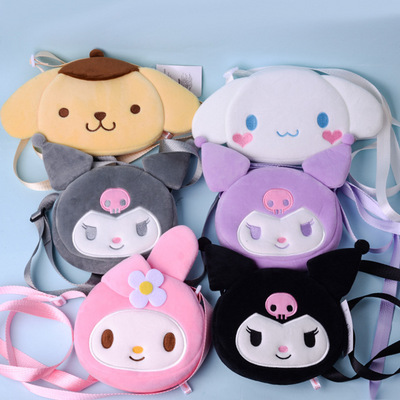 XM Anime Cartoon Kuromi Mini Backpack Purse Sling For Girl Melody plush stuffed animal toys Bag