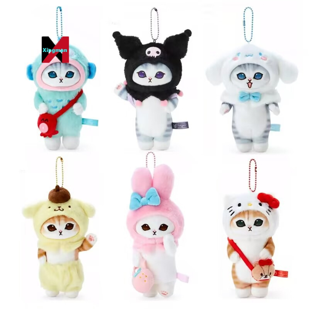 Peluche de cute Sanrio Kuromi pendant plush doll Cinnamon Dog figurine My Melody backpack bag hanging keychain