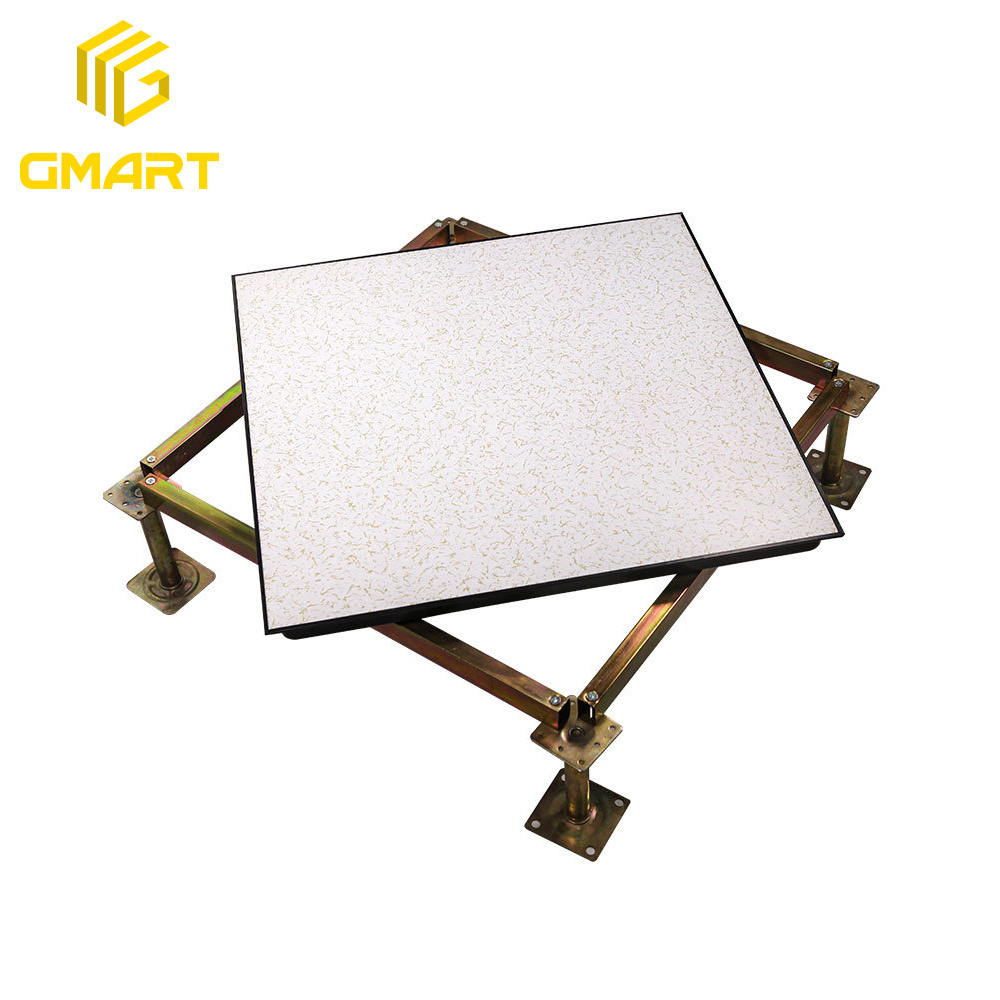 Gmart Low Price Anti-Static Calcium Sulfate Raised Floor System, New Design Server Room Raised Access Floor For Data Center