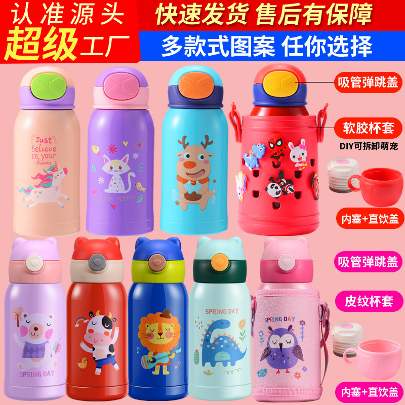 Single Wall Foldable Handle Coffee Travel Tea Cup 500Ml Titanium Camp Cute Water Bottle for Kids