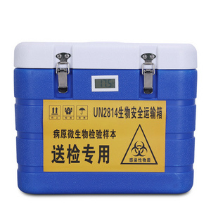 New Style Medical Experiment Vaccine Transport 12L Blood Vaccine Plastic Cooler Box Commercial Thermos Chest Cooler Igloo