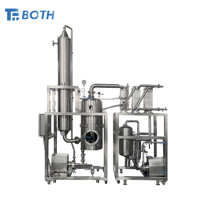 50l 100l 200l 300l single effectffe syrup falling film evaporator mvr evaporation in water treatment