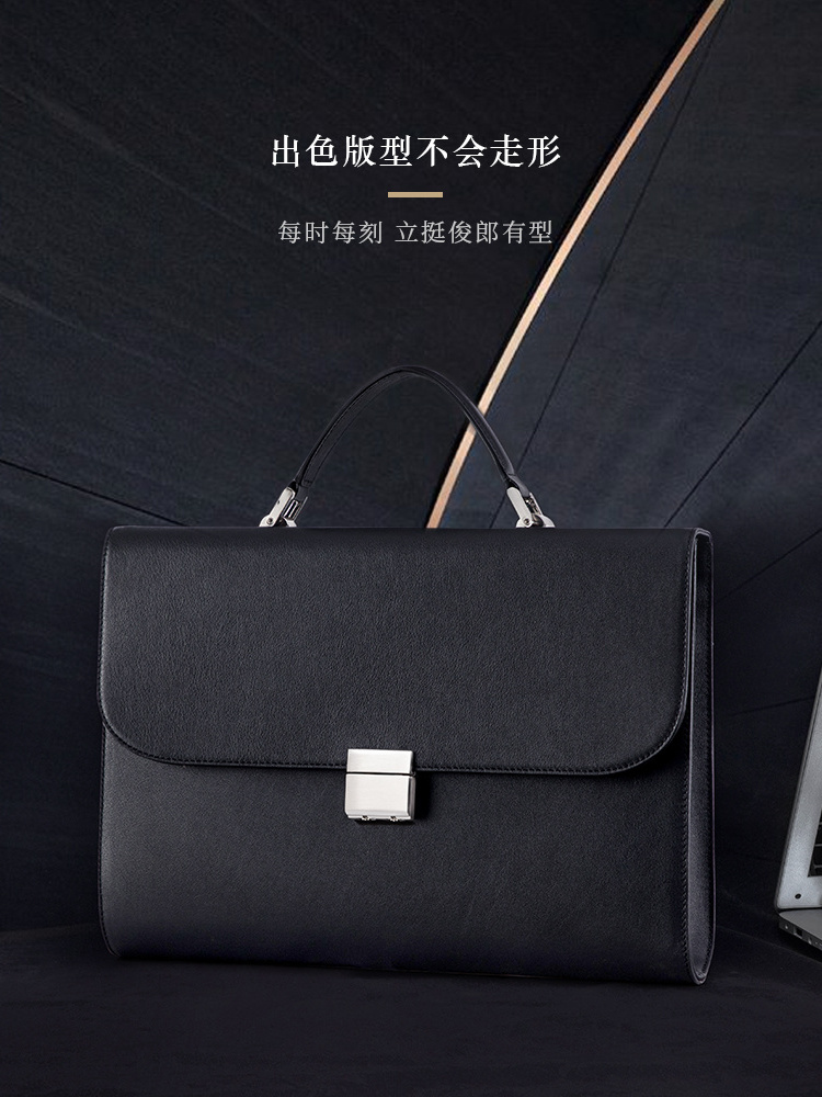 Lawyer Business Password Lock Briefcase Bag Portable Men Leather Minimalist Business Messenger Bag Large-capacity Laptop Bag