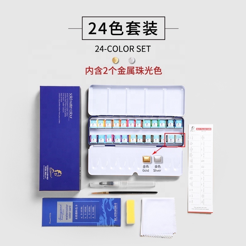 Giorgione 24/36/48 Watercolor Paint Sets Vivid Metallic Glitter Colors Tin Box Package Metal Ring With Nylon Paintbrush