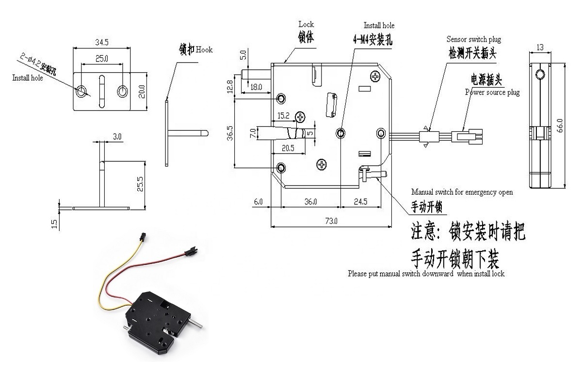 GIS Smart Electromagnetic Latch 12v Magnetic Locks Hidden Cabinets Solenoid Lock for Parcel Cabinets 24v Electric Bolt Lock