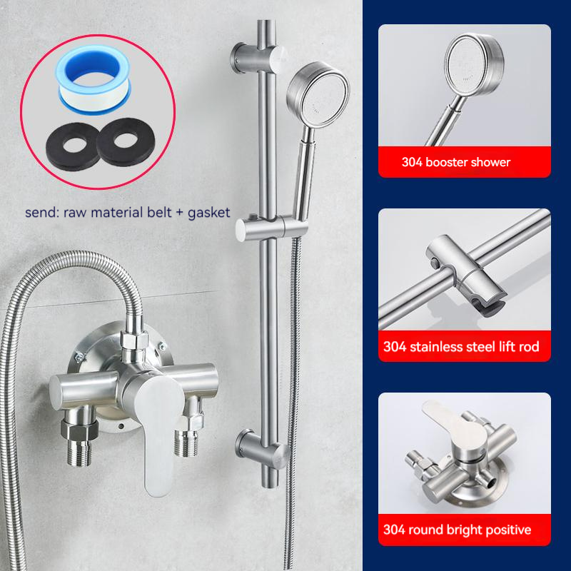 304 Stainless Steel Exposed Head Shower  Solar Heater Mixing FAUCET Water Faucets Wall Mounted Valve bath shower faucet