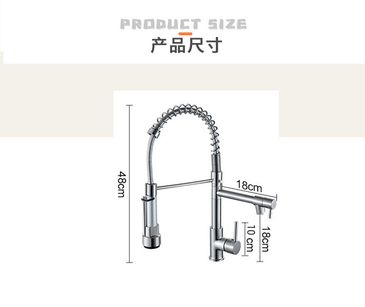 Factory Competitive Price Single Lever Pull Out Kitchen Sink Faucet Deck Mounted 360 Adjustable Flexible Kitchen Faucet