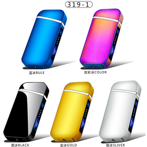 Hot rechargeable usb electric lighter double arc plasma lighter, cigar lighter