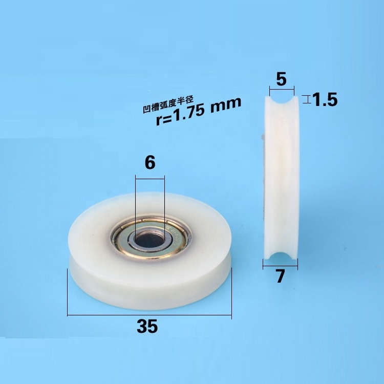 5*21*6mm sliding wheel manufacturer 10*70*15mm custom U groove drawer and shower door slide rollers and wheels 5*20*7mm