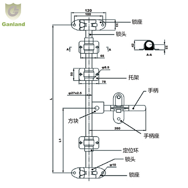 GL-11130 Steel Cam Bar Door Lock Kit For Cargo Van And Enclosed Trailer