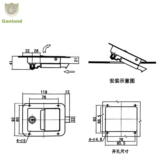 GL-12125 Stainless Steel Lockable Toolbox Recessed Paddle Latch