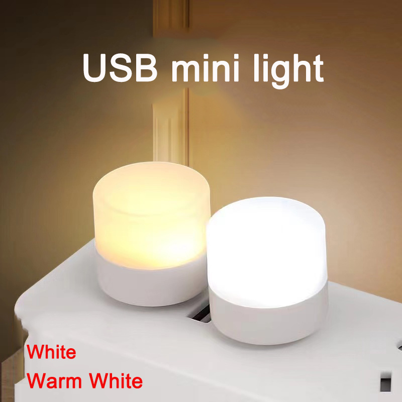 LED Eye Protection Lamp USB Small LED Night Light Bulb  Portable Mini USB Plug Lamp for Mobile Power Charging