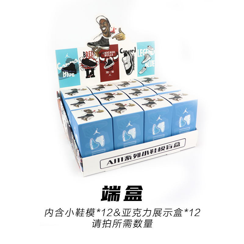 Hot selling AJ11 Blind Box 3D Running Mini Sneaker shoes Lucky Mystery Box 100% Surprise 12 pairs with box