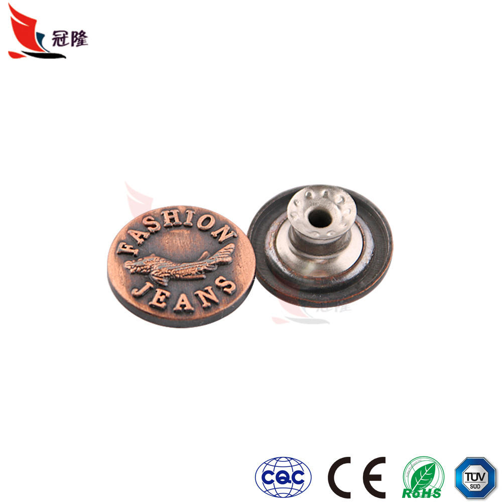 Guanlong brand best price remove metal tack moving metal jeans buttons