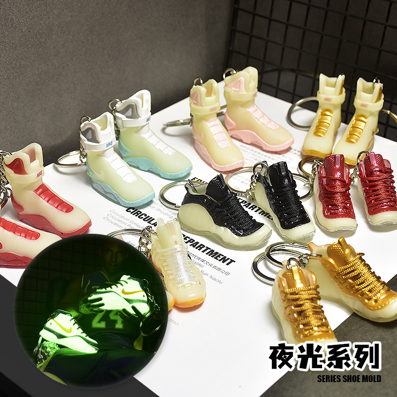 3D PVC  Luminous shoe keychain  High quality more style mini shoeAJ1 sneaker keychain with box metal accessories can customized