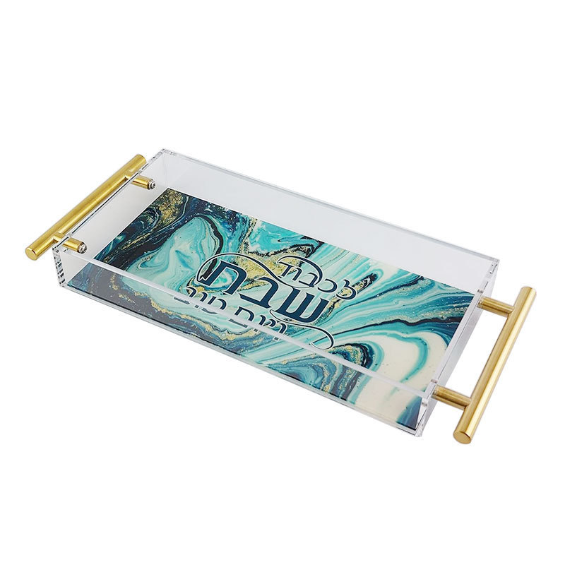 Custom Decorative Serving Food Lucite Trays Arabic Acrylic Ramadan Tray