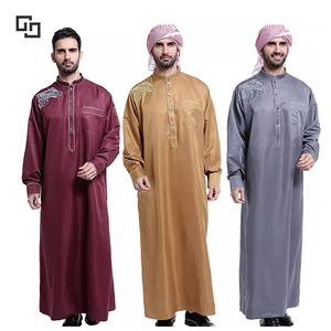 Custom Men's Al Aseel Thobe Saudi Long Sleeves Arab Muslim Wear Robe