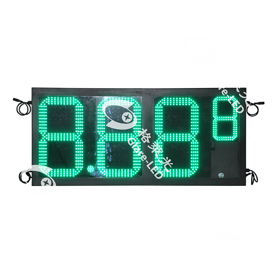 Outdoor electronic led display 20 inch 7 segment led display gas price changer