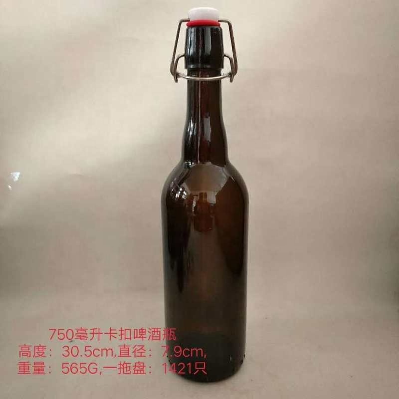 Amber 330ml 500ml 750ml 1000ml 16oz 32oz swing top growlers glass beer bottle