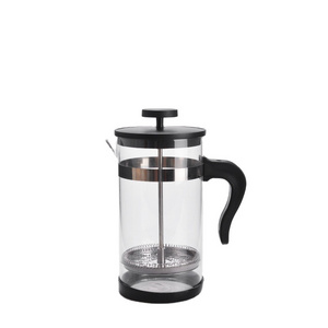 Heat Resistant Glass Black/Copper/Silver French Press Coffee And Tea Maker 304 Stainless Steel Coffee Press with 4 FilterScreens