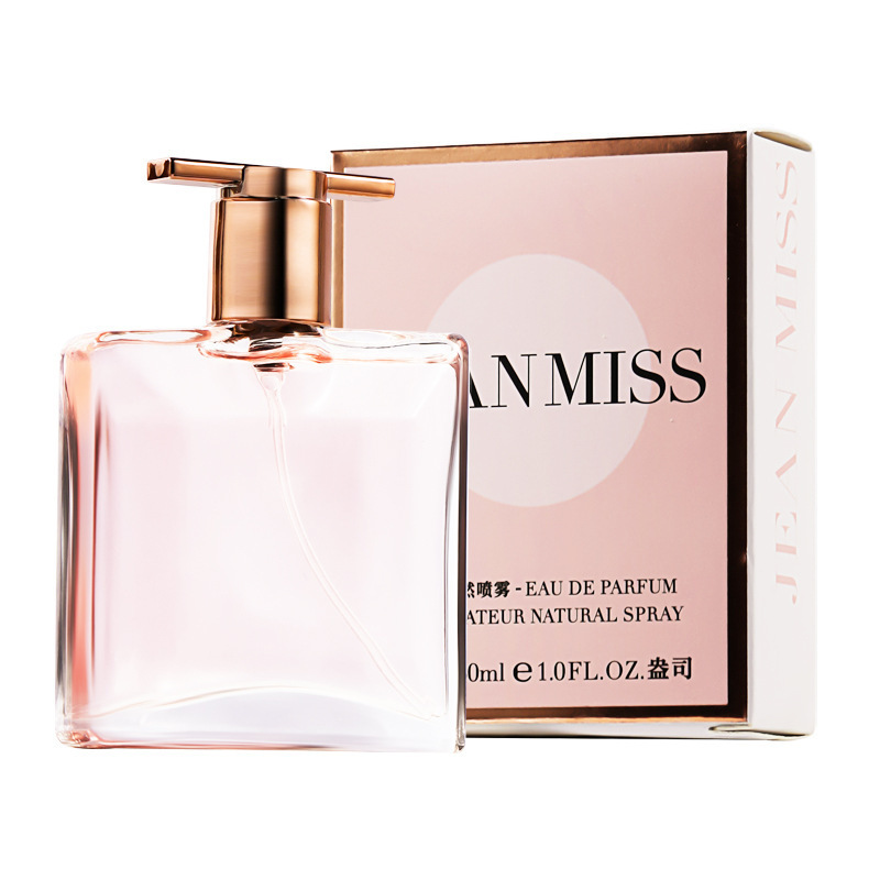 Original brand perfume 1:1Top Idol is My Women's Perfume Long-lasting Fresh Natural Light Fragrance for Women