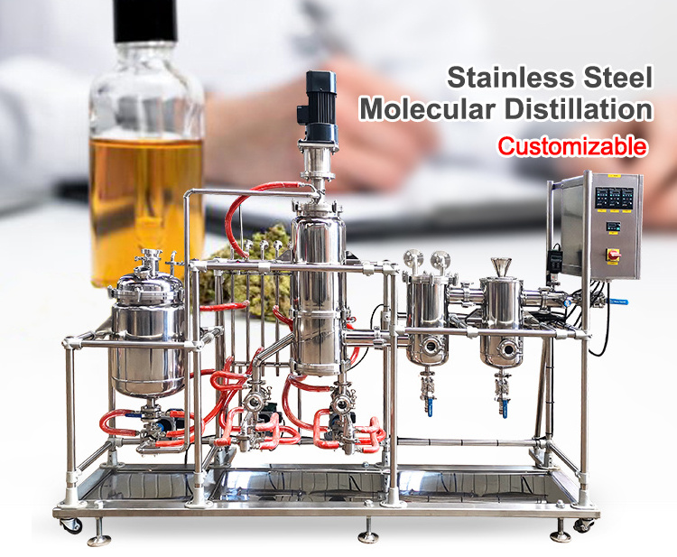 Wiped film short path molecular distill short path destillation shortly path distillation for oil