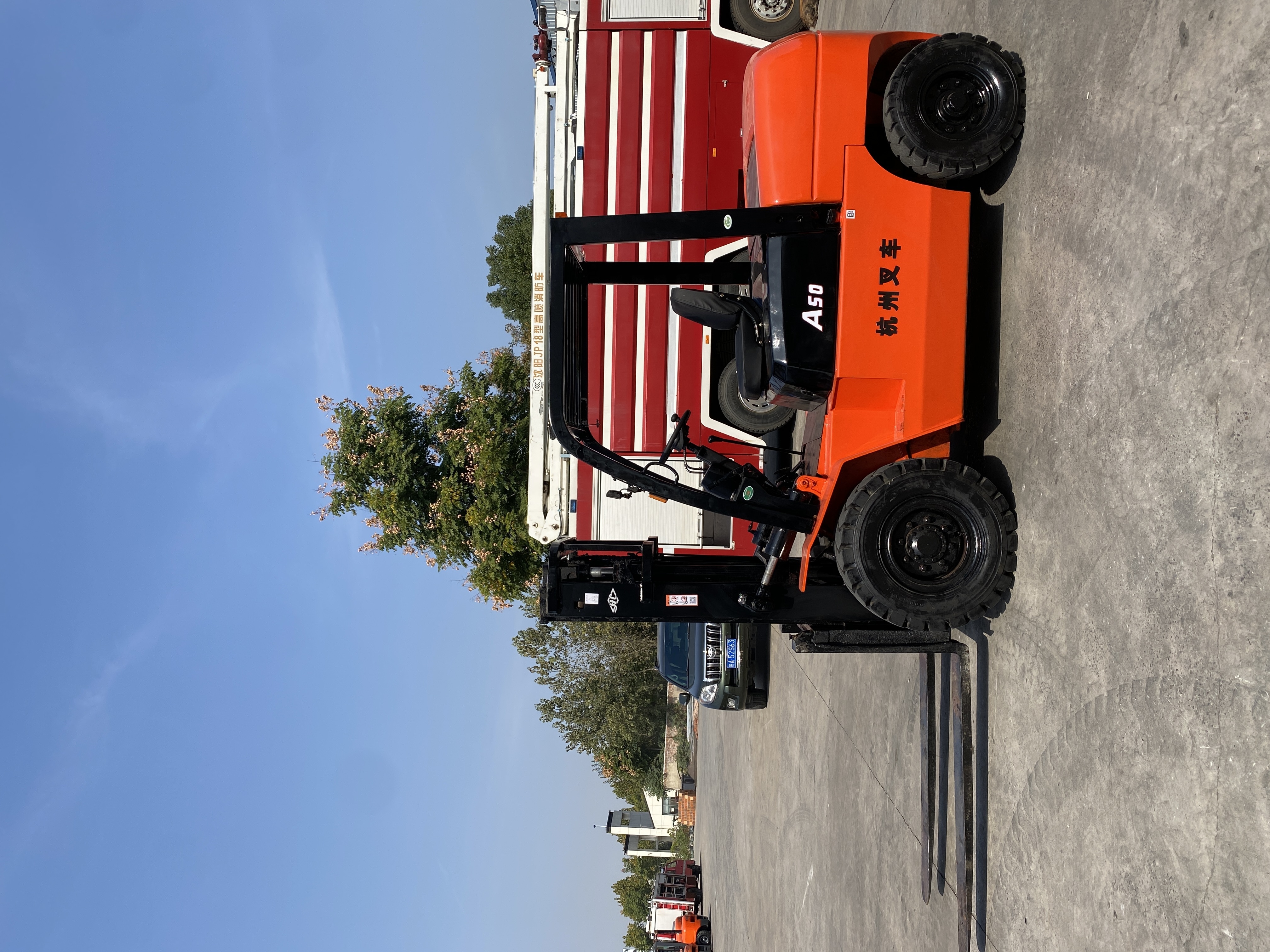 Hot End Best Cost A50-6 Max Lifting Height 250-350mm Second Hand 95 KW Power Forklift Manual