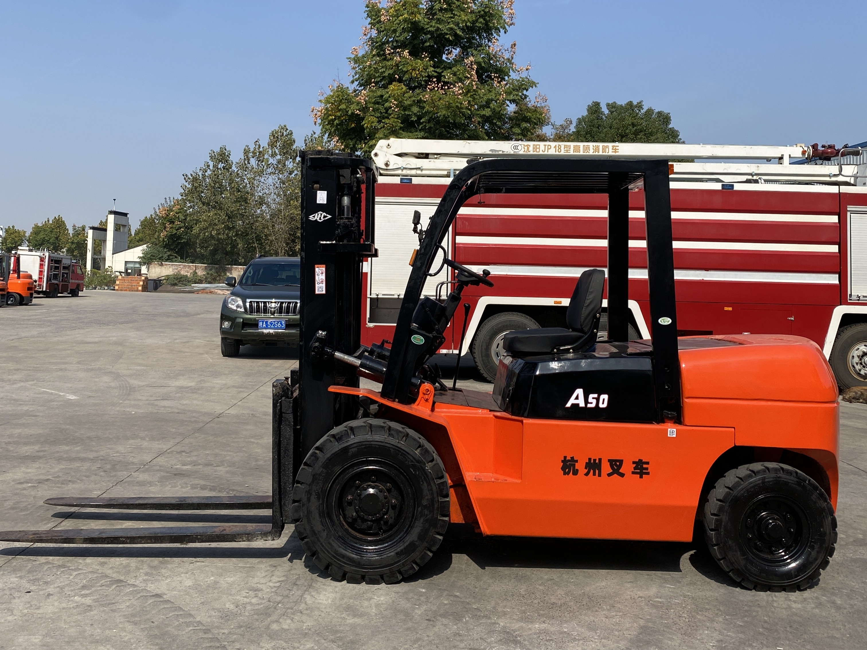 Flash Sale High Quality A50-5 Second Hand Max Lifting Height 250-350mm 3 Ton Loading Capacity Forklift Used