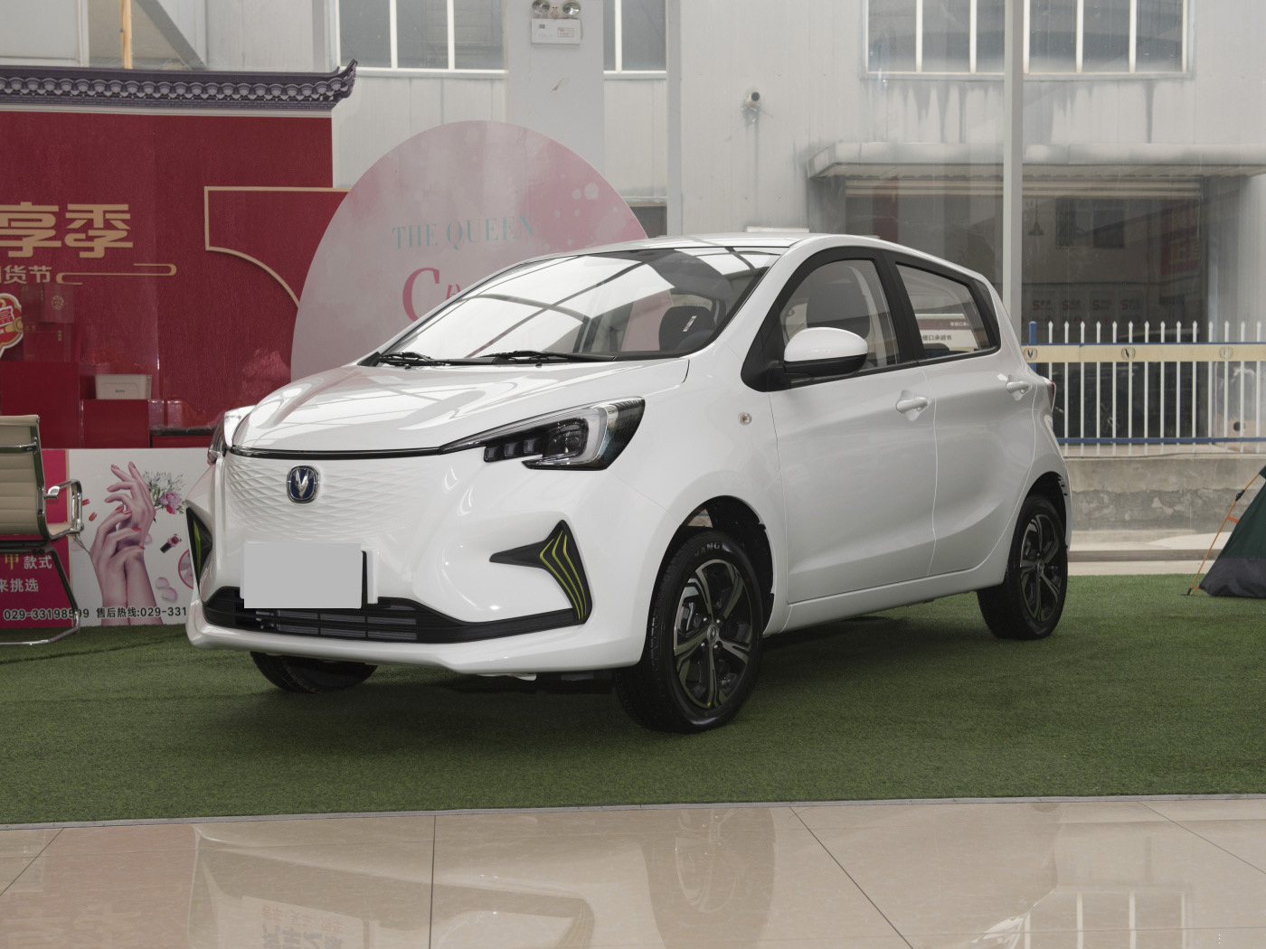 Changan BenBen Adult Vehicle Electric Ears Electro Electric Quadricycle High Speed