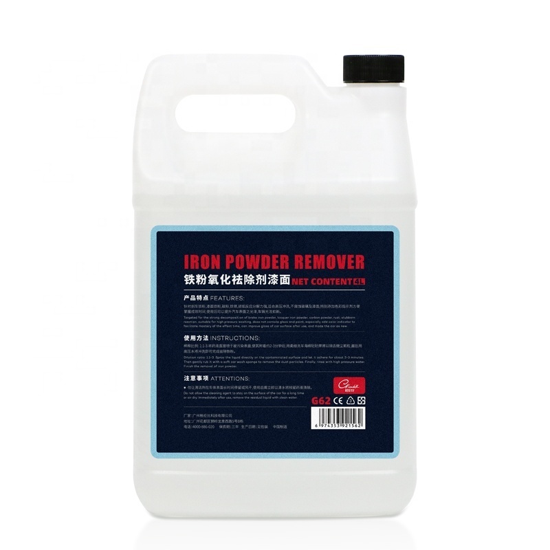 G62 Iron powder remover car paint and wheel hub cleaning agent