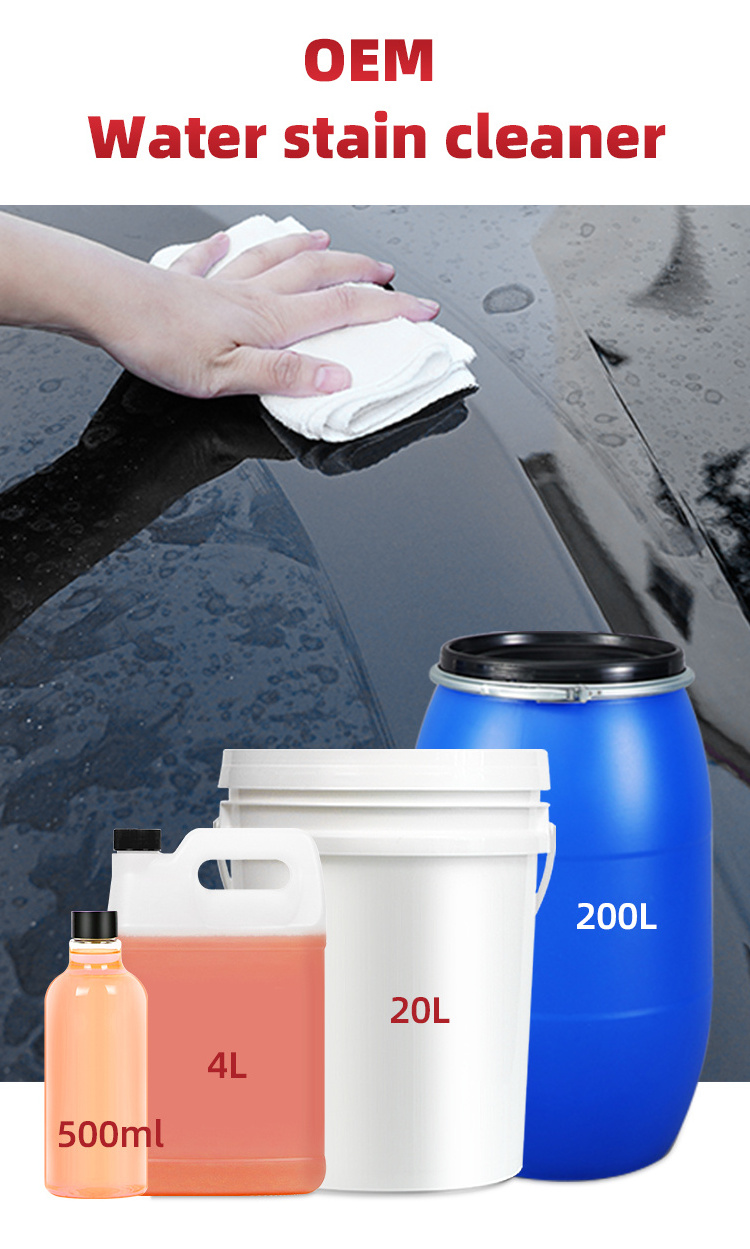 G74 Glenby car windshield and car paint surface watermark remover liquid Car cleaning