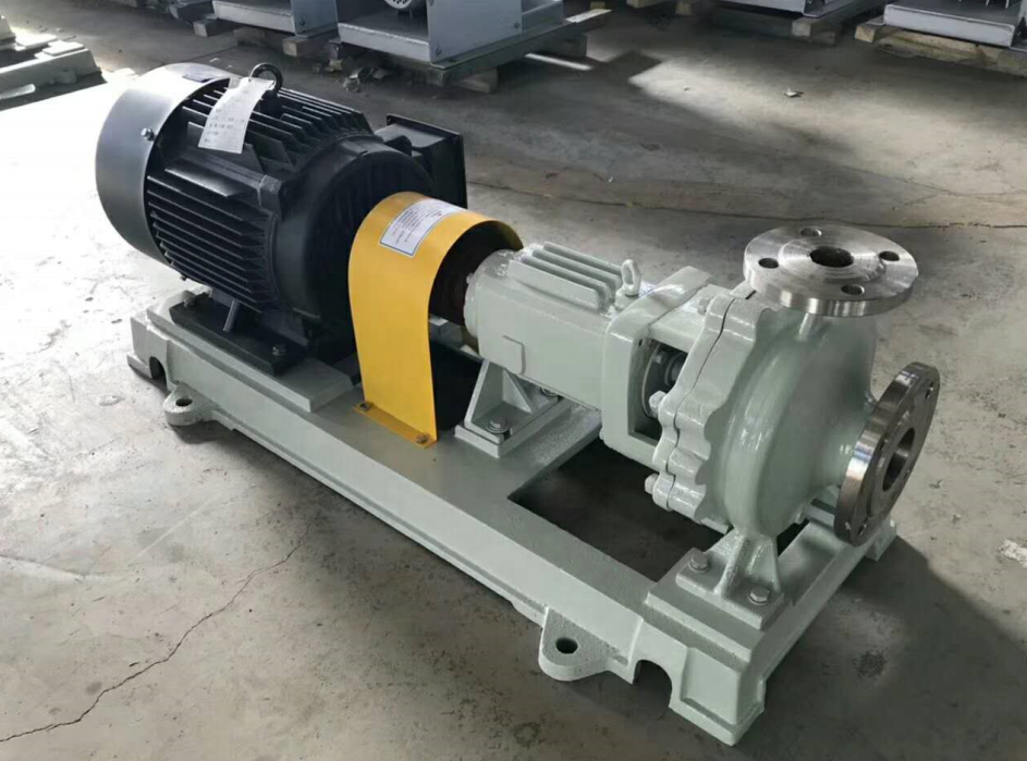 Industrial stainless steel slurry horizontal centrifugal pump