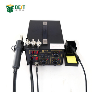 BST-702D 2 in 1 digital display rework station soldering iron and heat gun