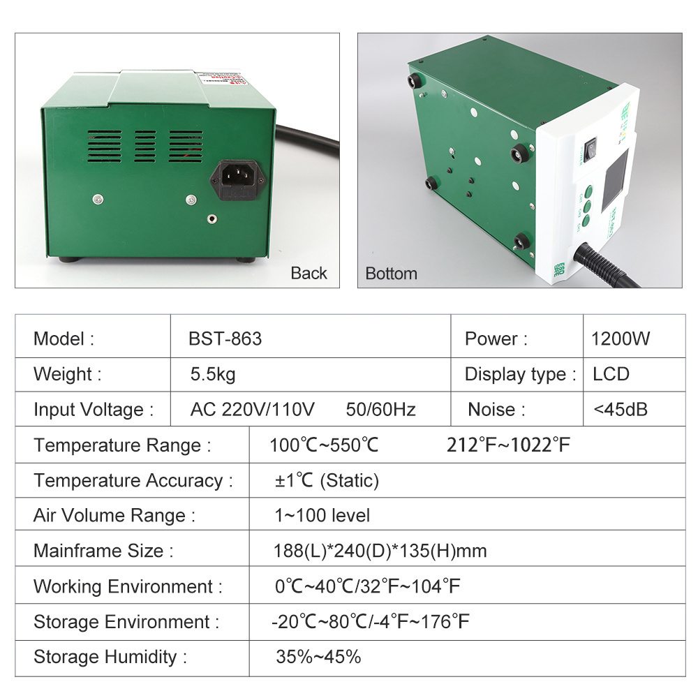 1200W High performance  hot air gun LCD digital display with touch screen temperature control model  heat gun