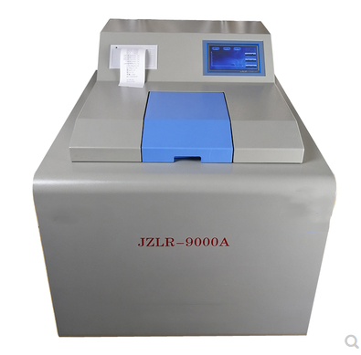 Top sell  Automatic Oxygen Bomb Calorimeter Factory Price