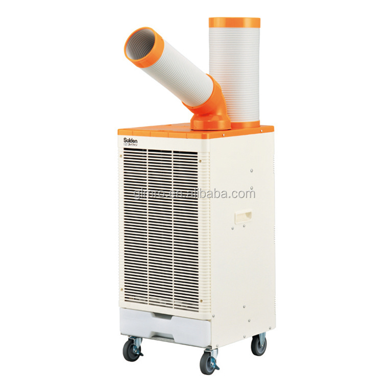 Japan Suiden SS-22EG-8B SS-28EJ-8A Industrial Portable Air Cooler Air Conditioner