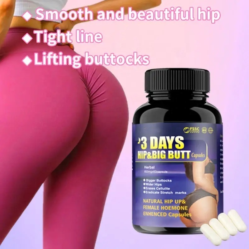 Your Logo hip butt enlargement capsules hip butt enhancing butt enlargement pills