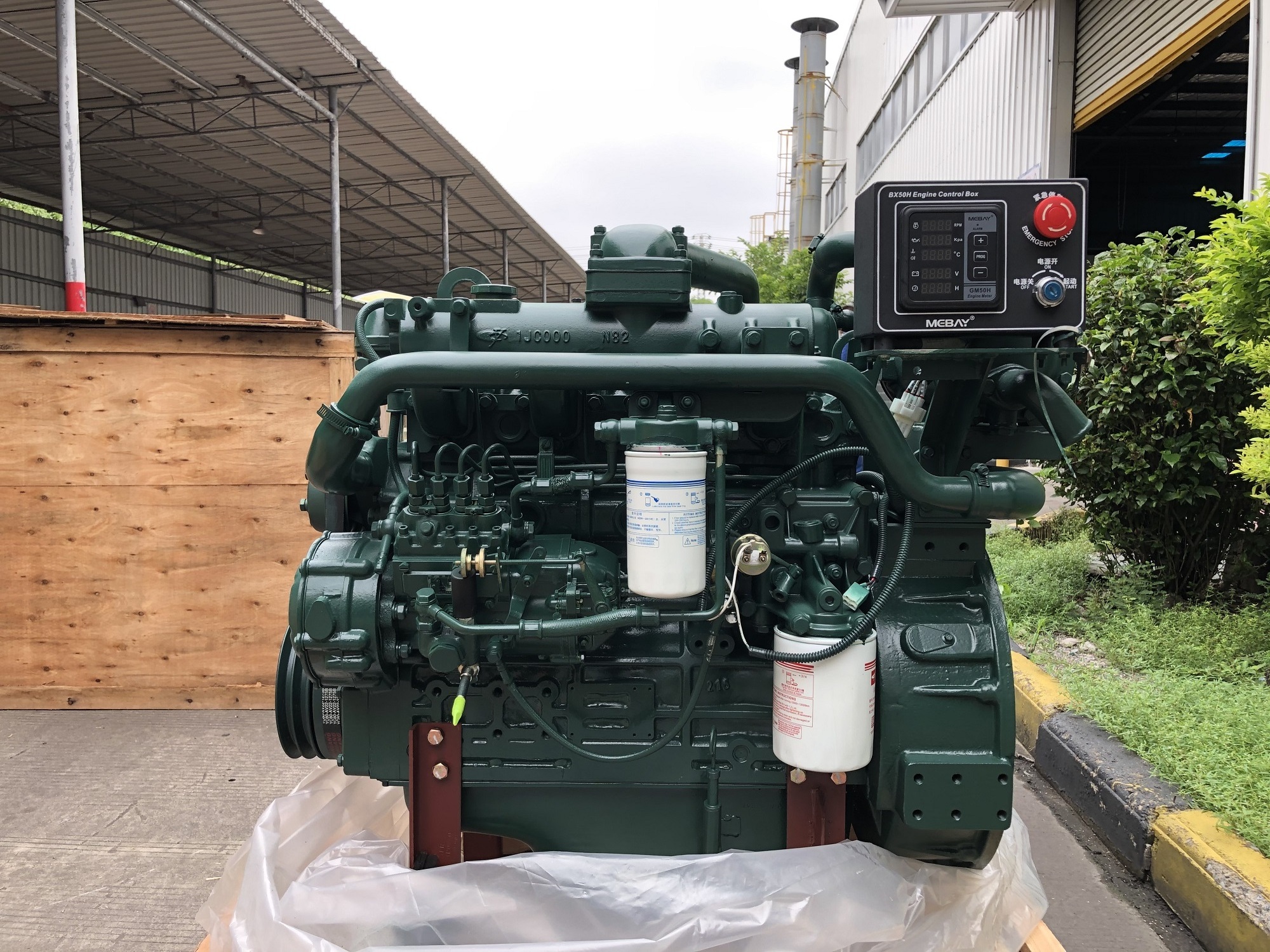 Yuchai 2 cylinder small 15 hp diesel engine china for fishing boat  water-cooled ship 4 stroke water pump diesel engine