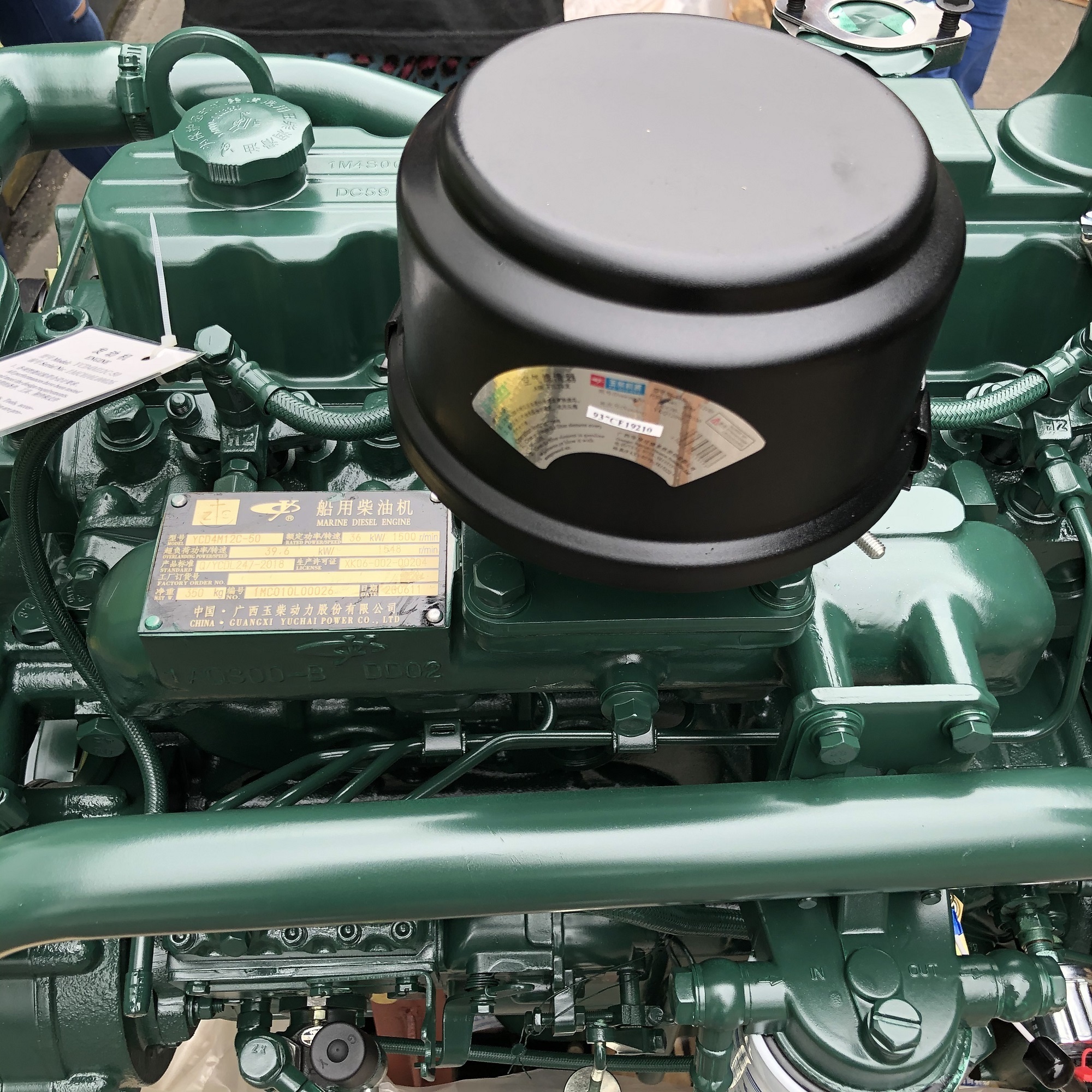 Yuchai diesel turbo engine for speed boat 40 hp 4 stroke  concrete mixer  small boat machine diesel engine with gearbox