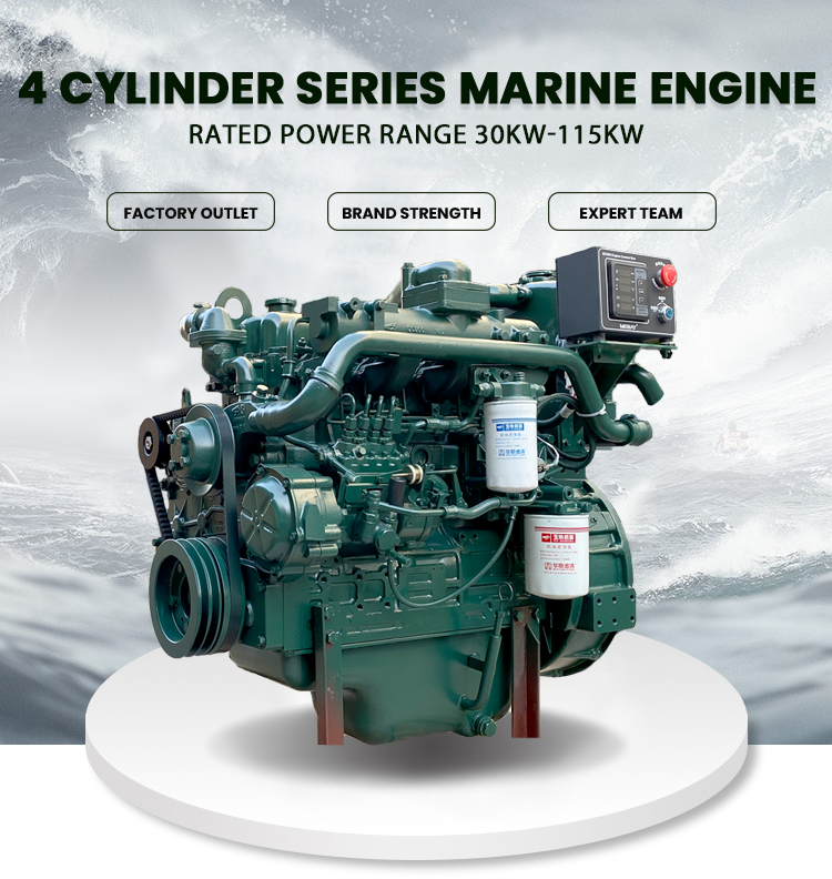 yuchai motor 150hp diesel marine engine four stroke motori marini entrobordo diesel usati