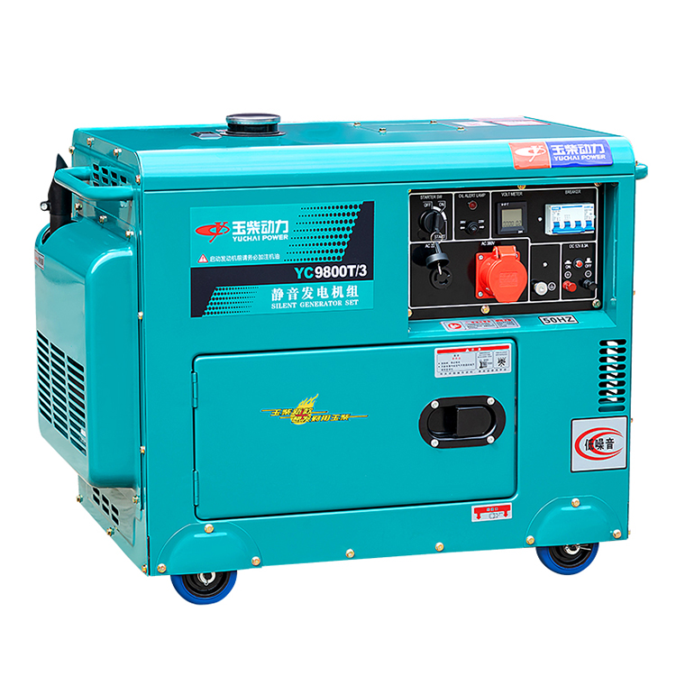 Yuchai 5kw 7kw 10kw 10kva small power genset single 3 phase super silent portable home diesel generators set