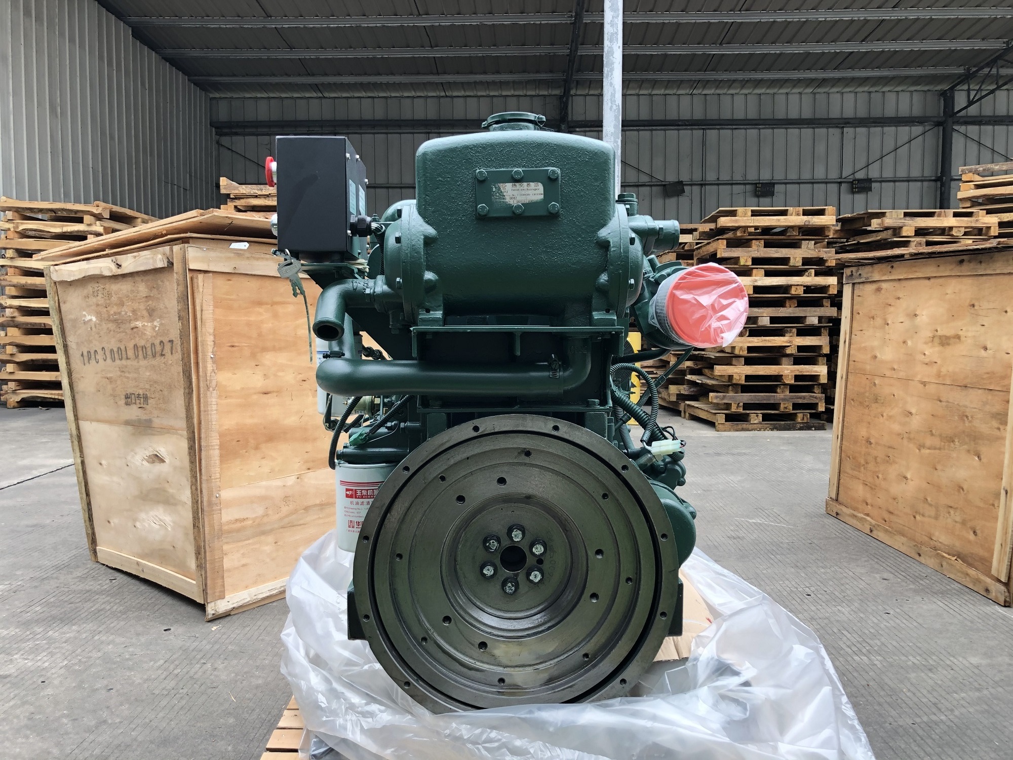 Yuchai diesel turbo engine for speed boat 40 hp 4 stroke  concrete mixer  small boat machine diesel engine with gearbox