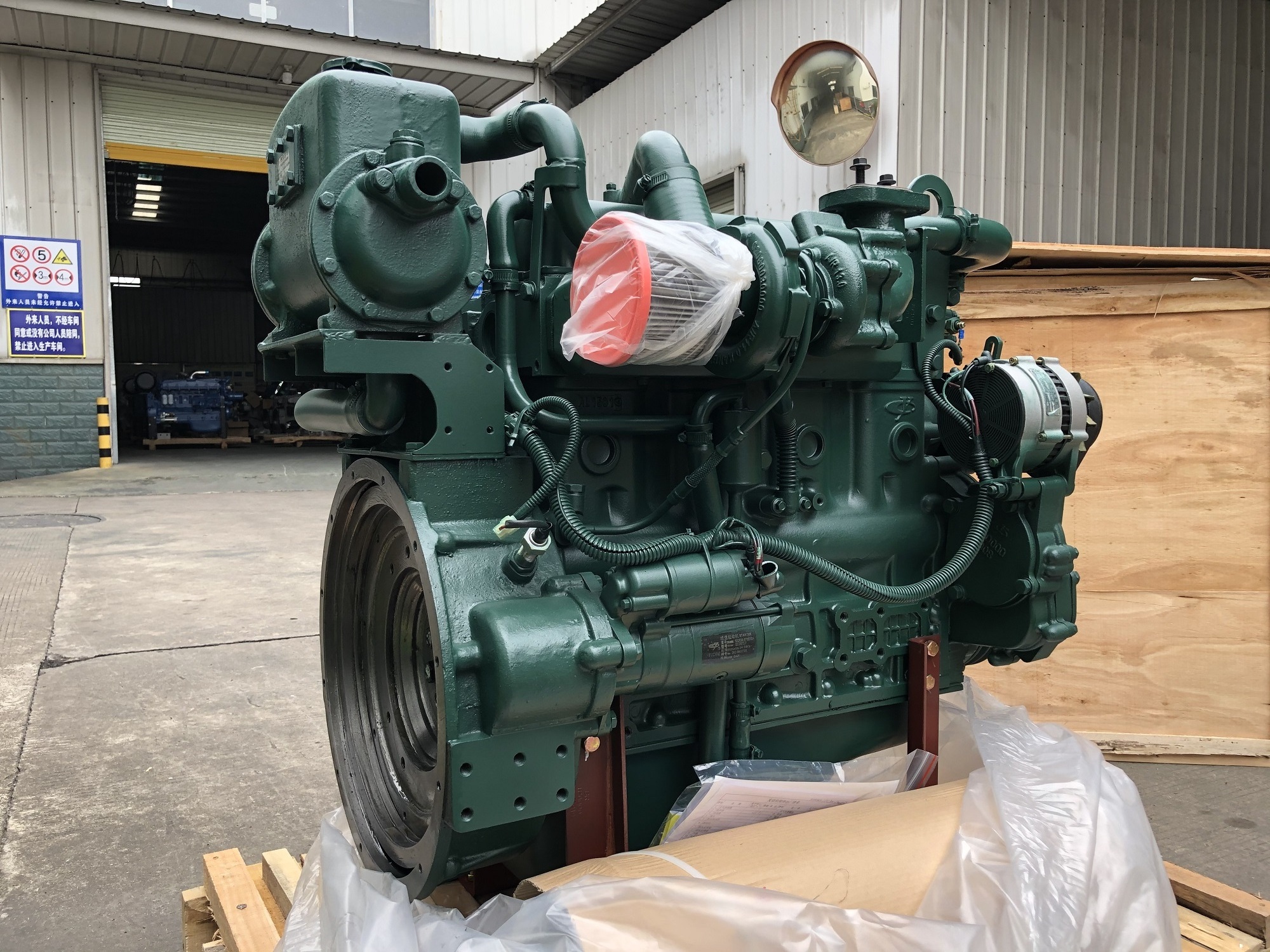 Yuchai diesel turbo engine for speed boat 40 hp 4 stroke  concrete mixer  small boat machine diesel engine with gearbox