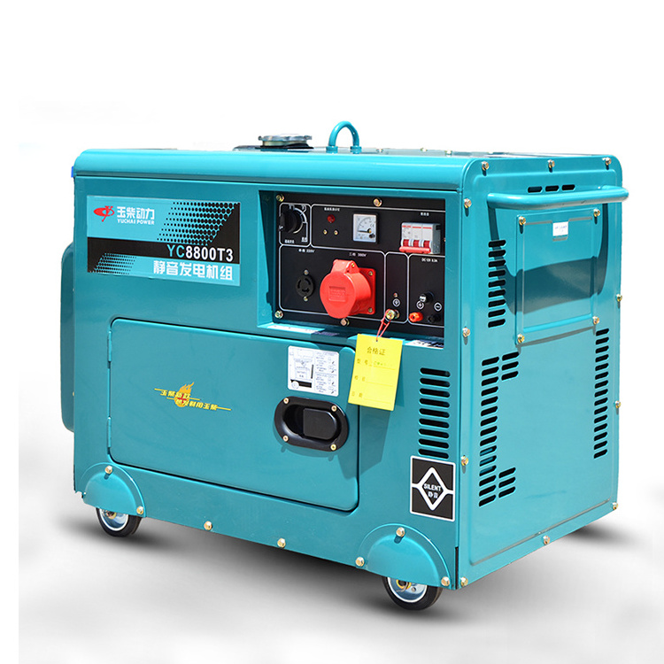 Yuchai 5kw 7kw 10kw 10kva small power genset single 3 phase super silent portable home diesel generators set