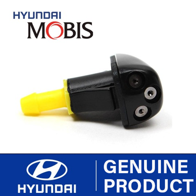 Genuine Hyundai Mobis auto parts Genuine Kia Motors parts new products Korean auto parts GM Hyundai Kia