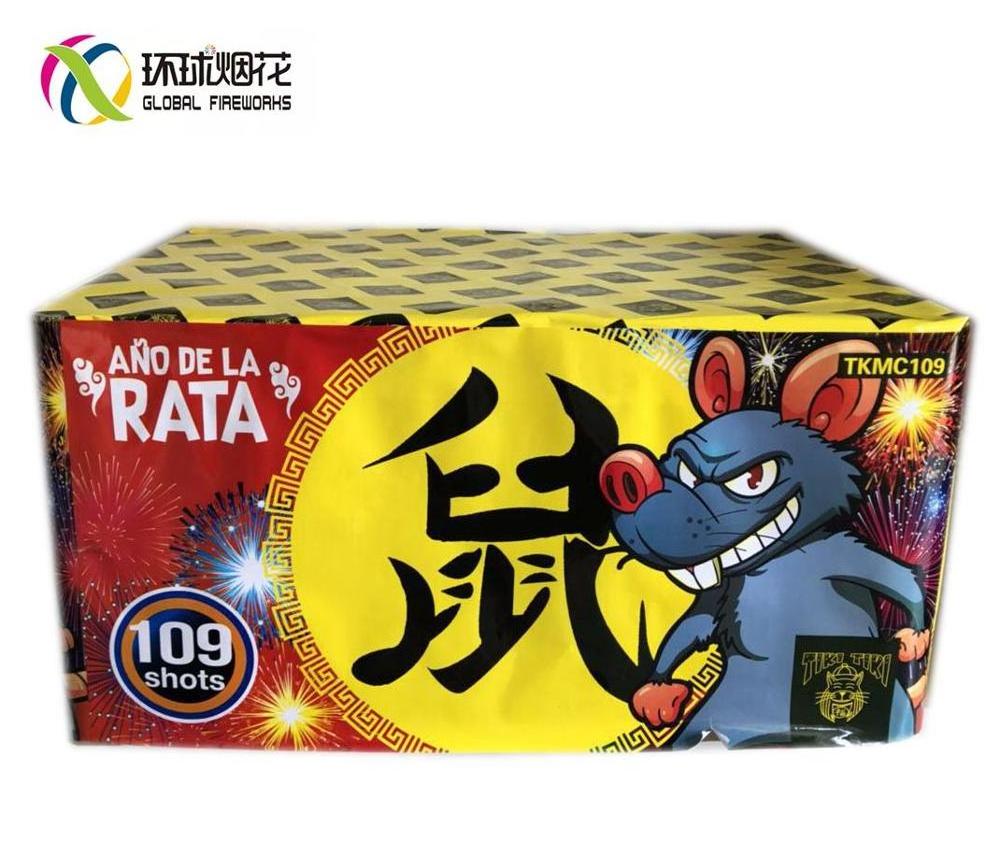 GFCC109M ANO DE LA RATA 1.4g Liuyang Fireworks Big Party Bateria Fireworks Un0336 For Chinese New Year Christmas Celebration