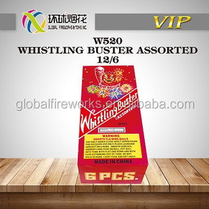 W520 1.5" 1.75" SINGLE DOUBLE WHISTLING BUSTER ASSORTED ARTILLERY SHELLS OUTDOOR DISPLAY 1.3G UN0335 LIUYANG GLOBAL FIREWORKS