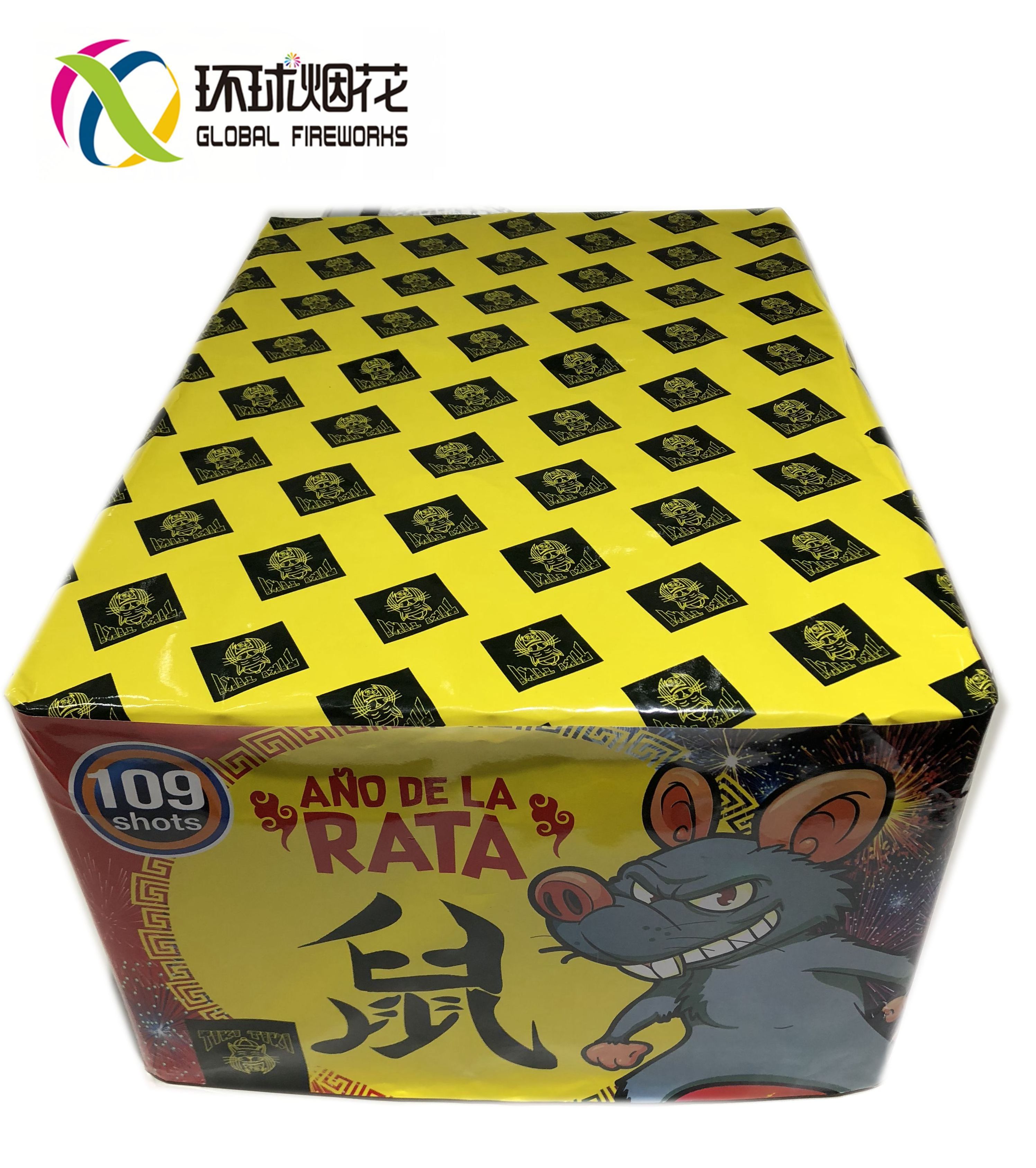 GFCC109M ANO DE LA RATA 1.4g Liuyang Fireworks Big Party Bateria Fireworks Un0336 For Chinese New Year Christmas Celebration