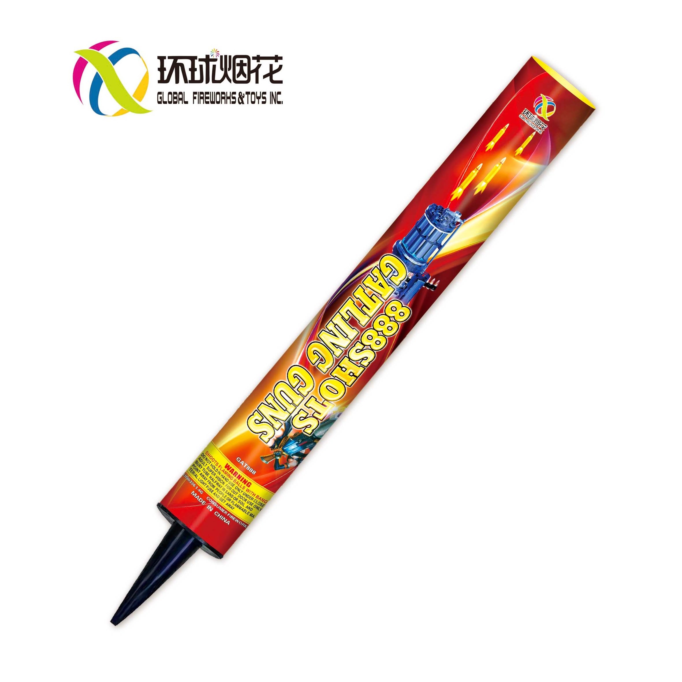 Magical shots 888 shots fireworks outdoor shooting gatling guns